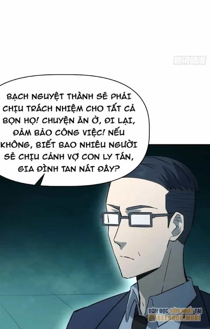 Thiên Tượng Chi Môn - Chương 70 - ảnh 10