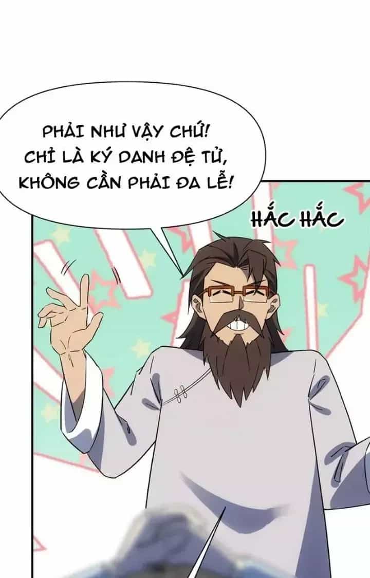 Thiên Tượng Chi Môn - Chương 72 - ảnh 57