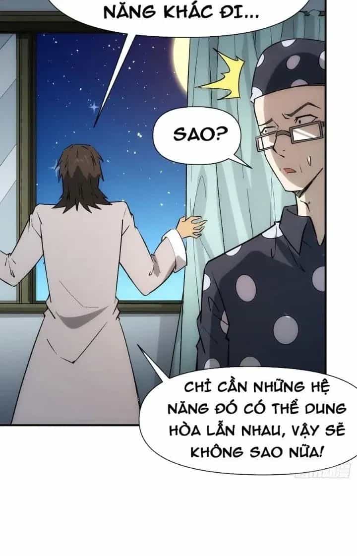 Thiên Tượng Chi Môn - Chương 75 - ảnh 17