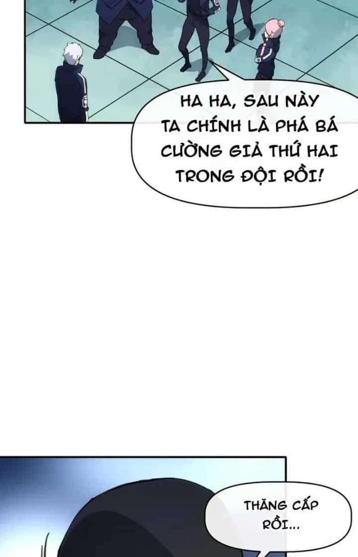 Thiên Tượng Chi Môn - Chương 76 - ảnh 18