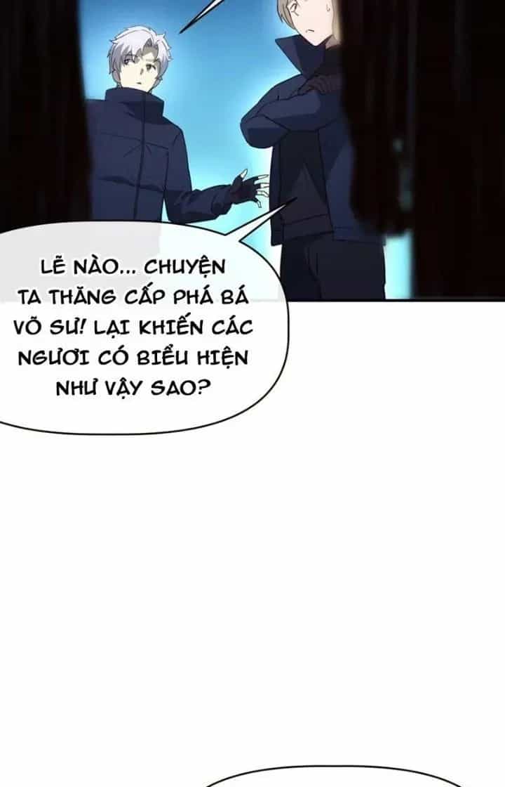 Thiên Tượng Chi Môn - Chương 76 - ảnh 24