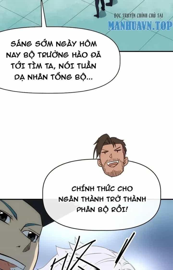 Thiên Tượng Chi Môn - Chương 76 - ảnh 39