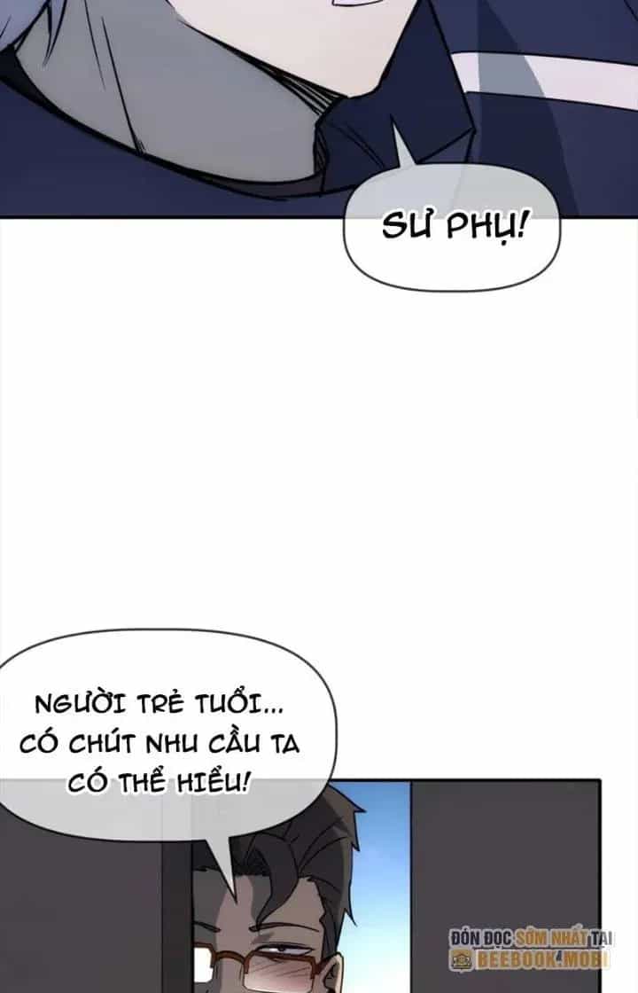 Thiên Tượng Chi Môn - Chương 79 - ảnh 5