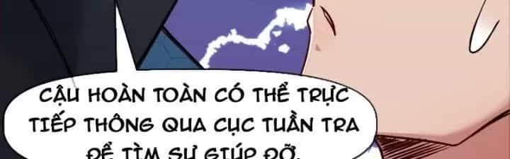 Thiên Tượng Chi Môn - Chương 8 - ảnh 45