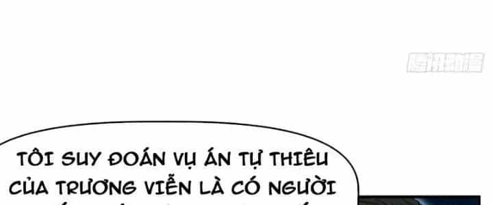 Thiên Tượng Chi Môn - Chương 8 - ảnh 80