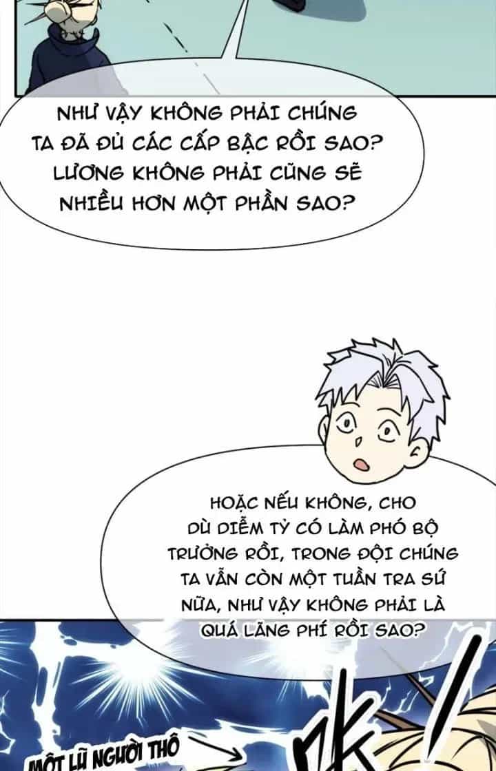 Thiên Tượng Chi Môn - Chương 80 - ảnh 46