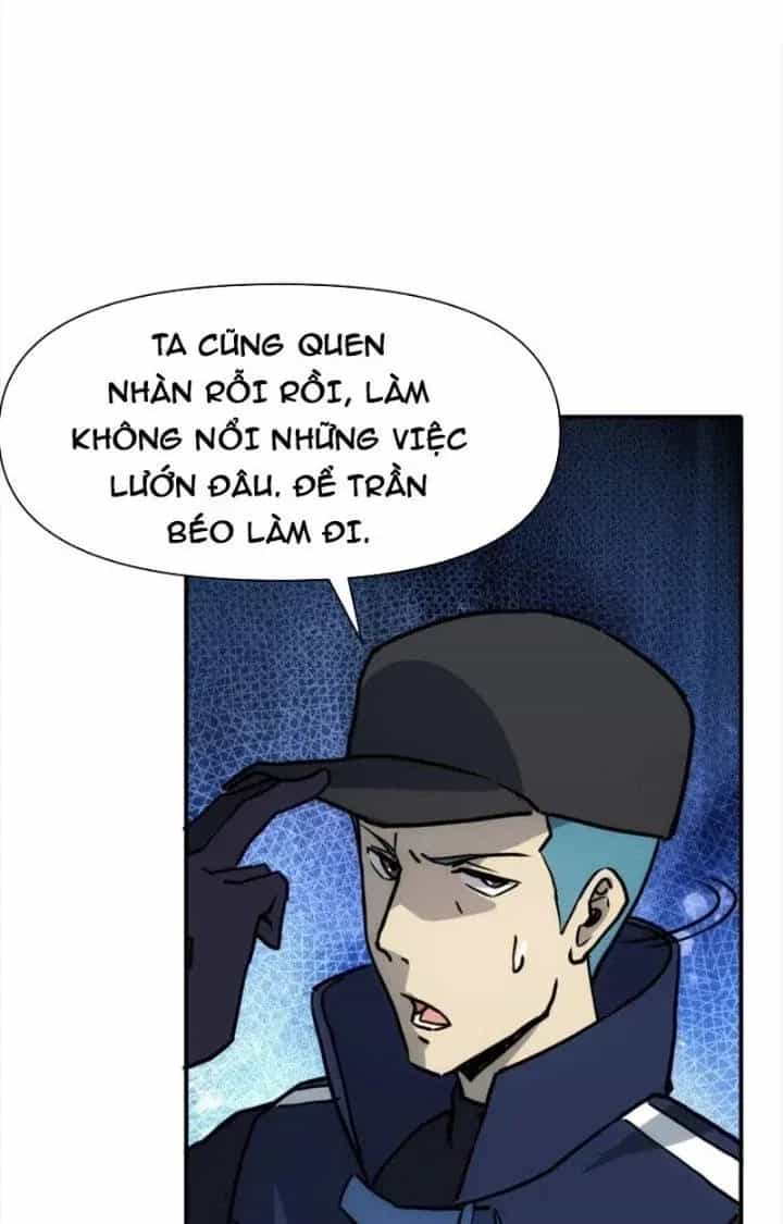 Thiên Tượng Chi Môn - Chương 80 - ảnh 51