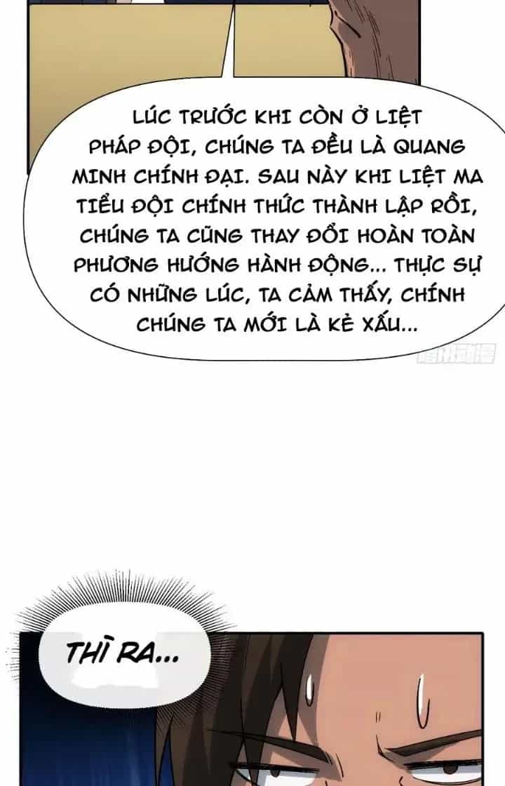 Thiên Tượng Chi Môn - Chương 84 - ảnh 71