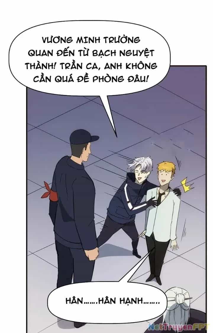 Thiên Tượng Chi Môn - Chương 85 - ảnh 41