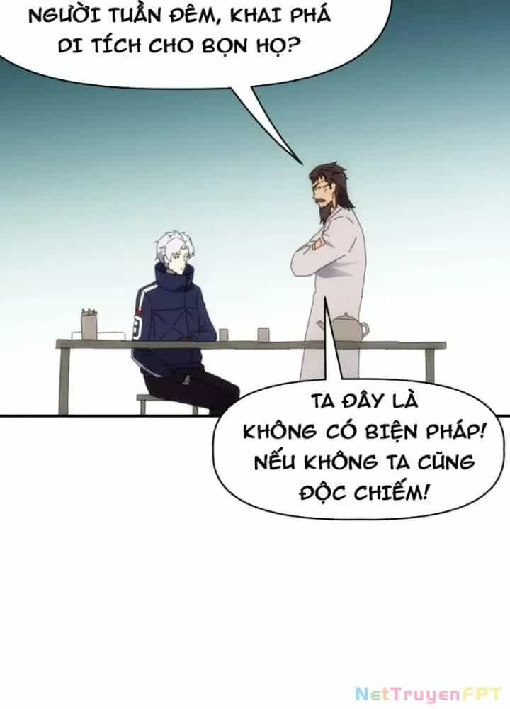 Thiên Tượng Chi Môn - Chương 90 - ảnh 11