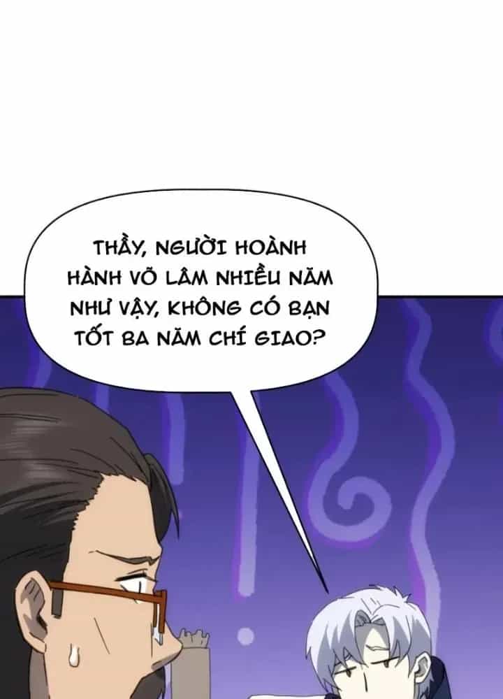 Thiên Tượng Chi Môn - Chương 90 - ảnh 75