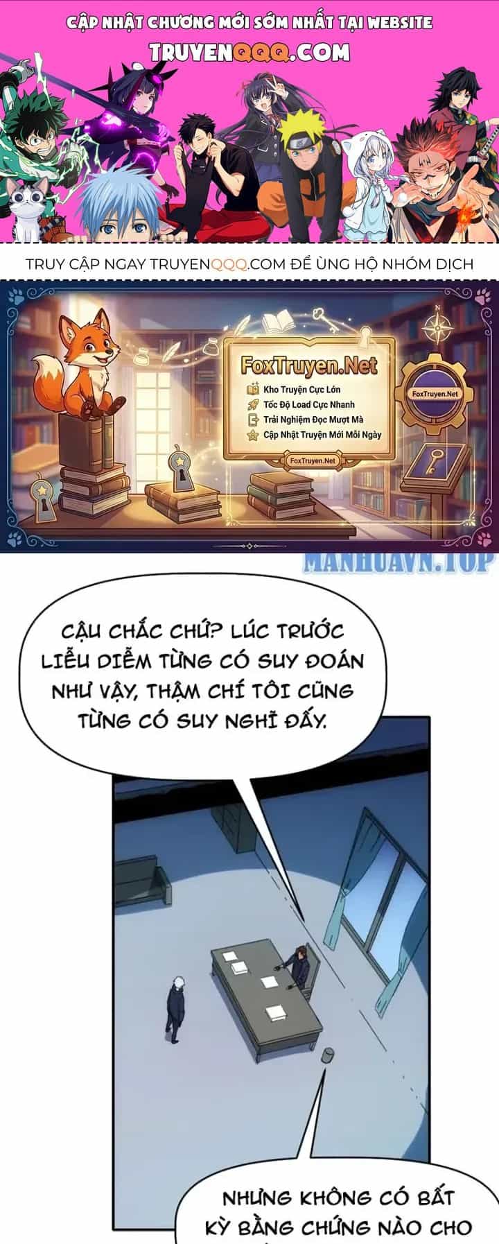 Thiên Tượng Chi Môn - Chương 91 - ảnh 1