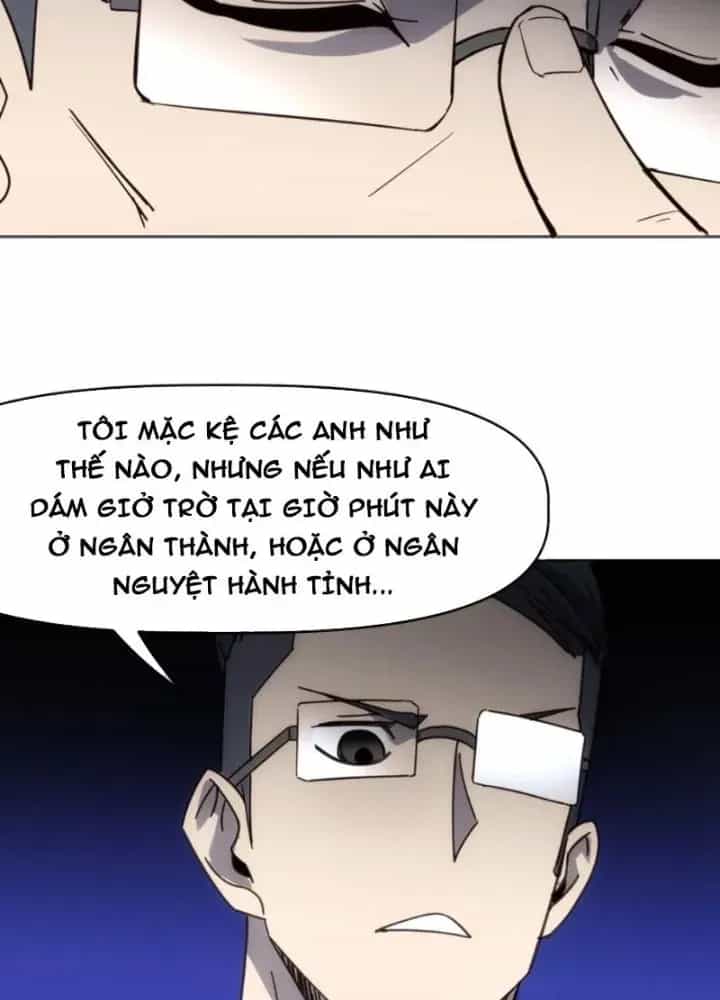 Thiên Tượng Chi Môn - Chương 93 - ảnh 11
