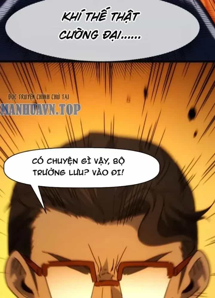 Thiên Tượng Chi Môn - Chương 93 - ảnh 31