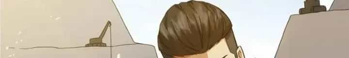 Thiên Tượng Chi Môn - Chương 96 - ảnh 64