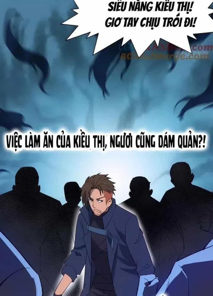 Thiên Tượng Chi Môn - Chương 99 - ảnh 33