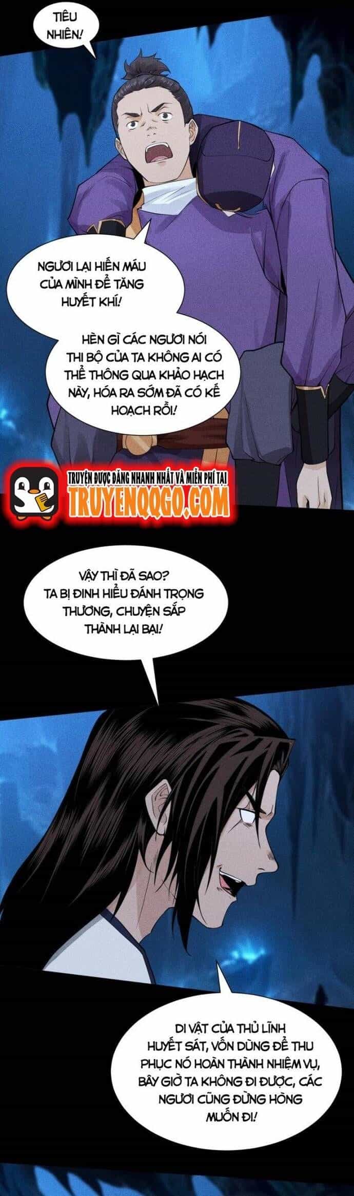 Thiên Tướng - Chương 17 - ảnh 14