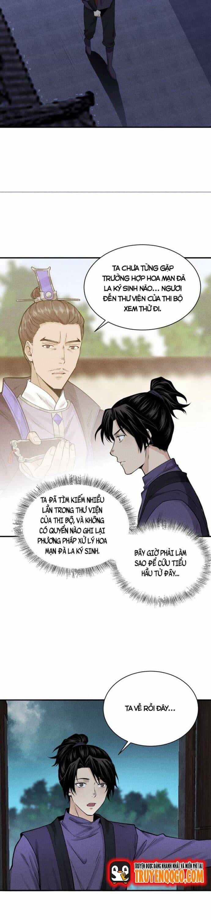 Thiên Tướng - Chương 21 - ảnh 15