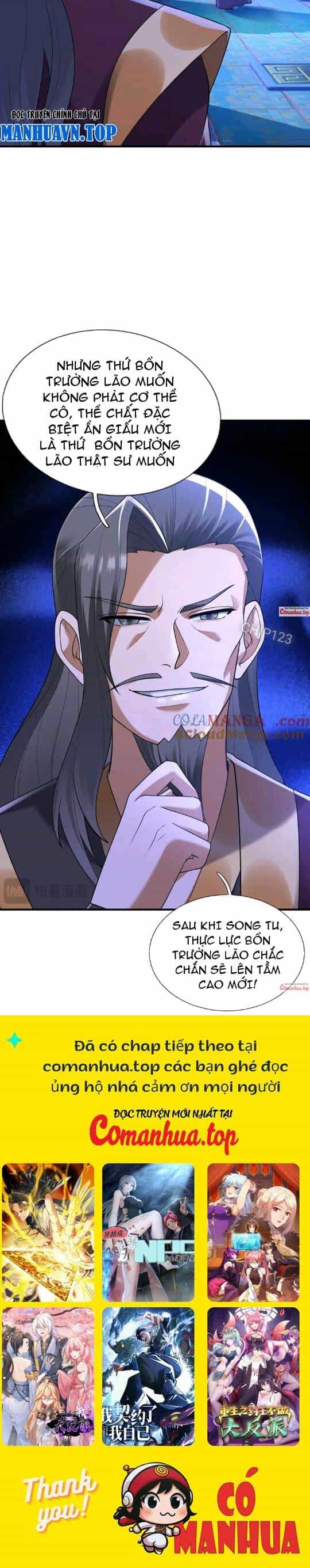 Thiên Uyên Trở Về: Ta Chính Là Thiên Tai - Chương 28 - ảnh 34