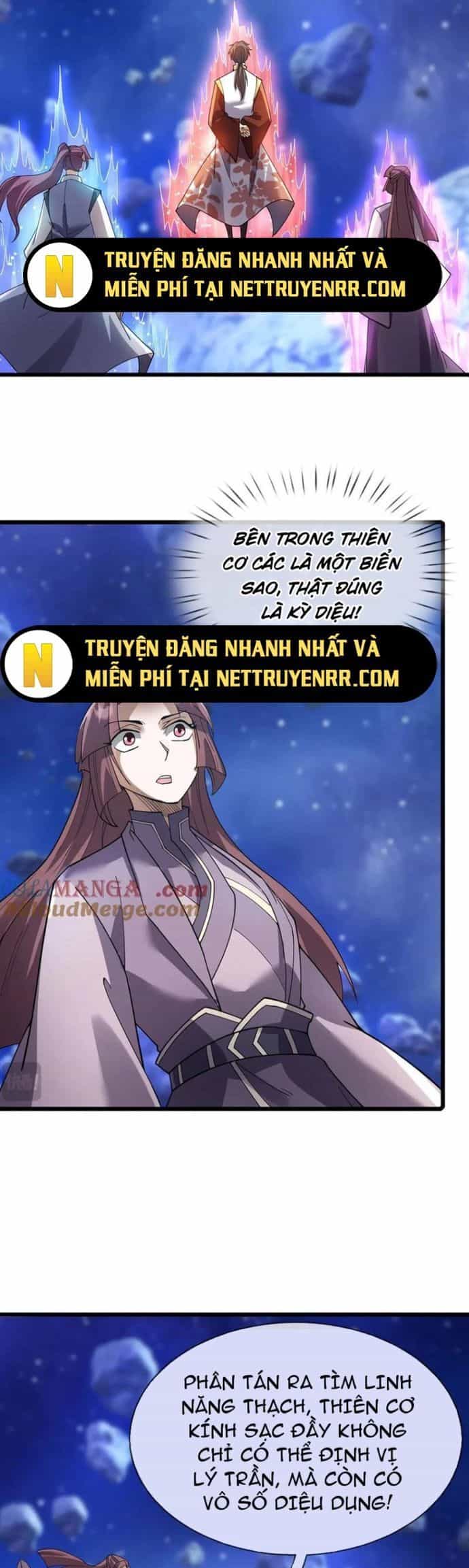 Thiên Uyên Trở Về: Ta Chính Là Thiên Tai - Chương 71 - ảnh 11