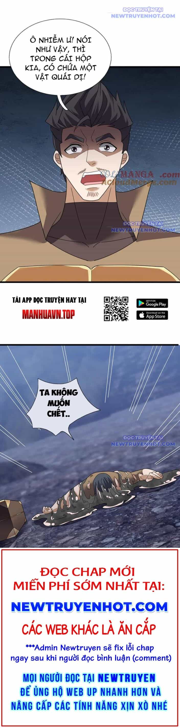 Thiên Uyên Trở Về: Ta Chính Là Thiên Tai - Chương 73 - ảnh 22