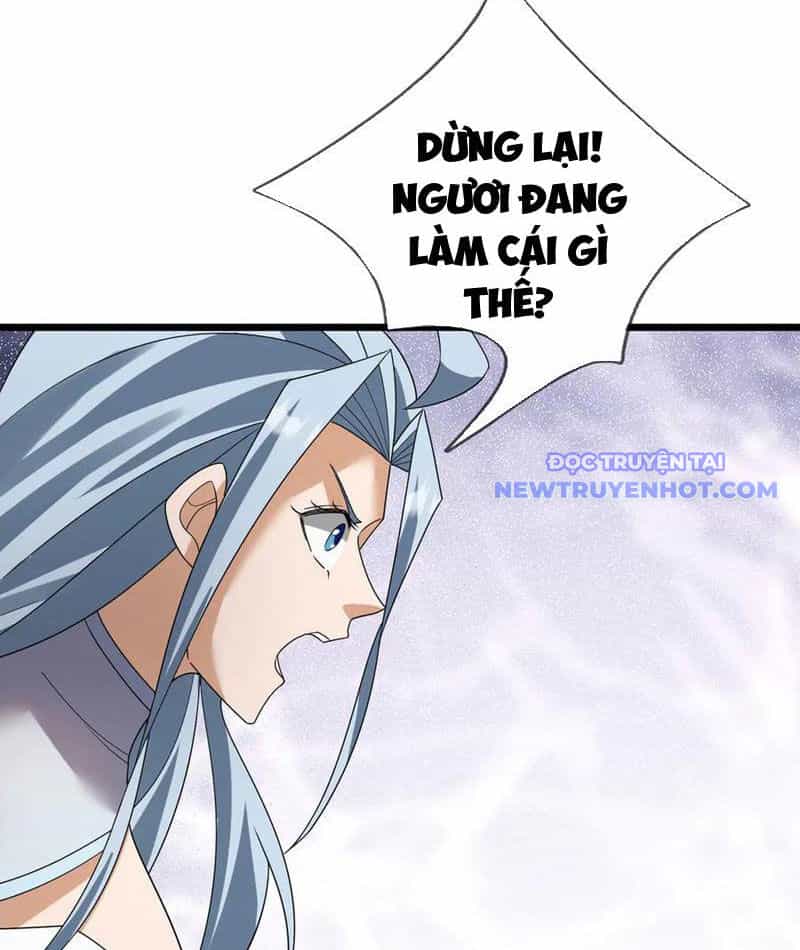 Thiên Uyên Trở Về: Ta Chính Là Thiên Tai - Chương 74 - ảnh 24