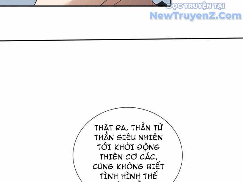 Thiên Uyên Trở Về: Ta Chính Là Thiên Tai - Chương 79 - ảnh 34
