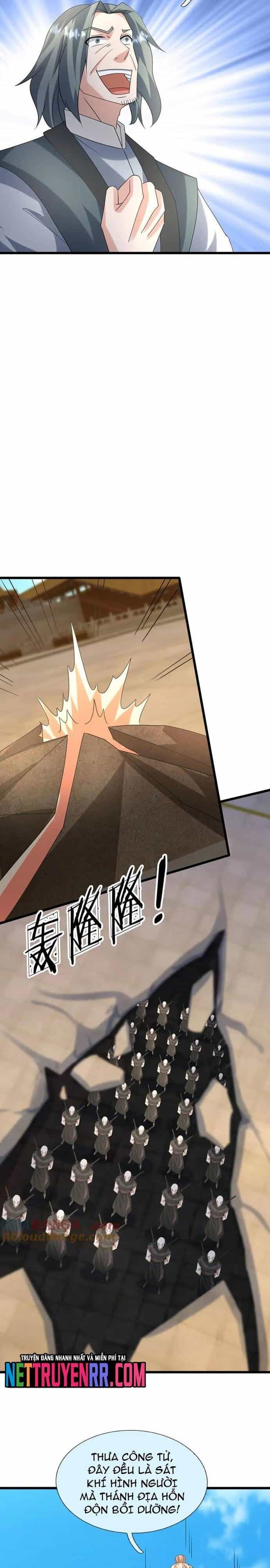 Thiên Uyên Trở Về: Ta Chính Là Thiên Tai - Chương 81 - ảnh 3