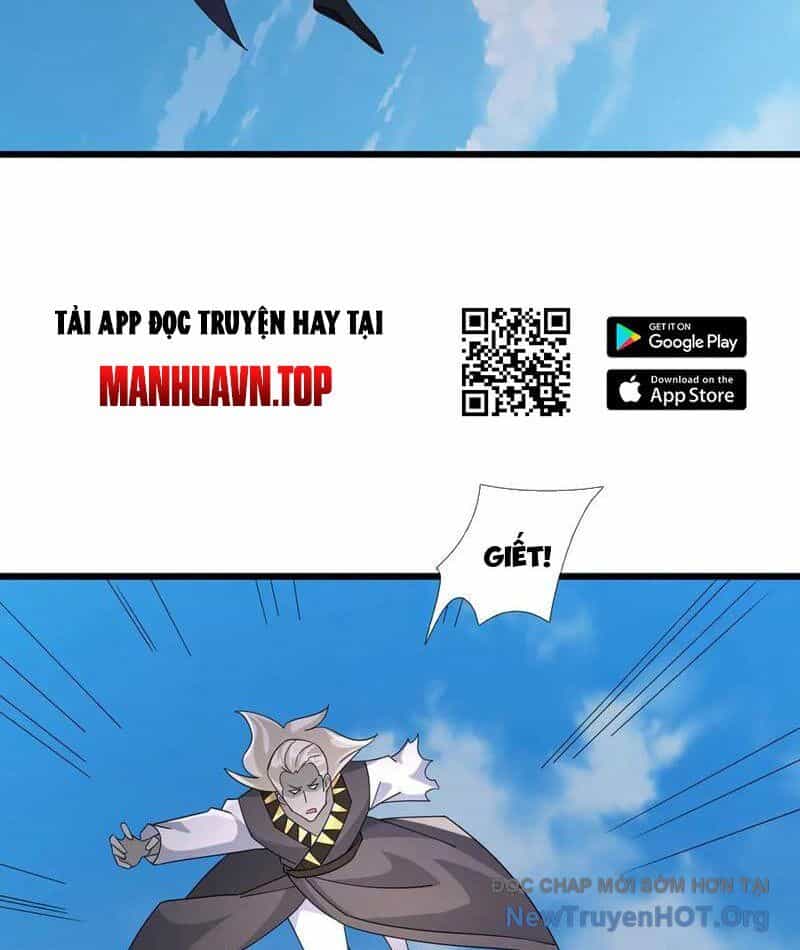 Thiên Uyên Trở Về: Ta Chính Là Thiên Tai - Chương 83 - ảnh 26
