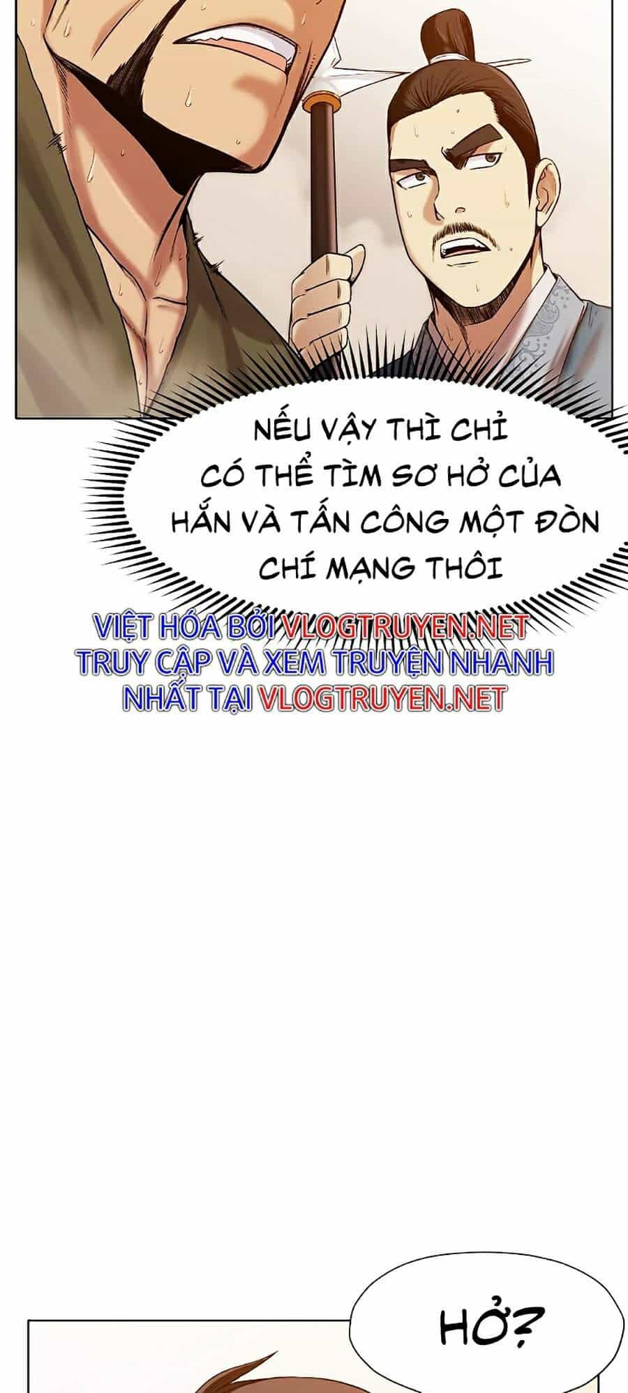 Thiên Võ Chiến Thần - Chương 1 - ảnh 97