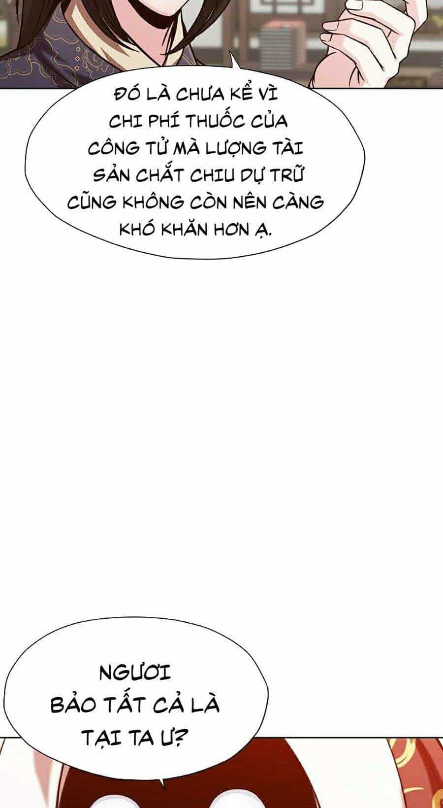 Thiên Võ Chiến Thần - Chương 22 - ảnh 74