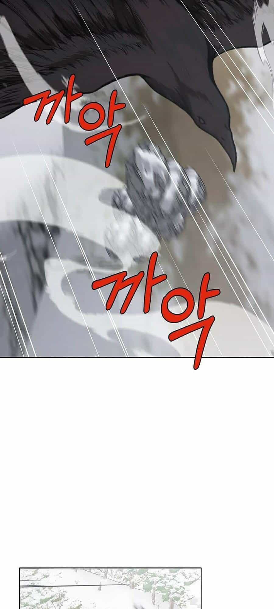 Thiên Võ Chiến Thần - Chương 24 - ảnh 9