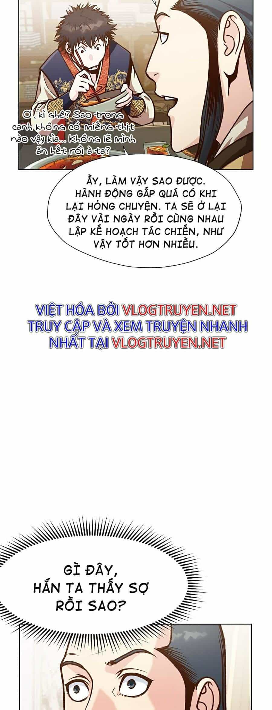 Thiên Võ Chiến Thần - Chương 25 - ảnh 65