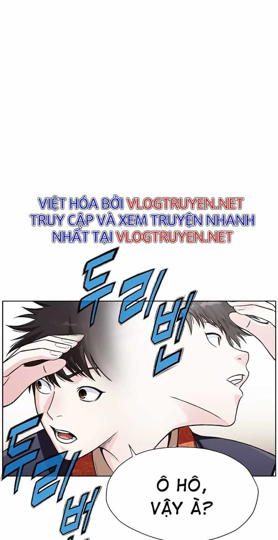 Thiên Võ Chiến Thần - Chương 26 - ảnh 96