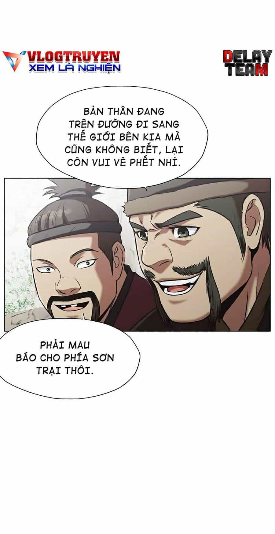 Thiên Võ Chiến Thần - Chương 26 - ảnh 99