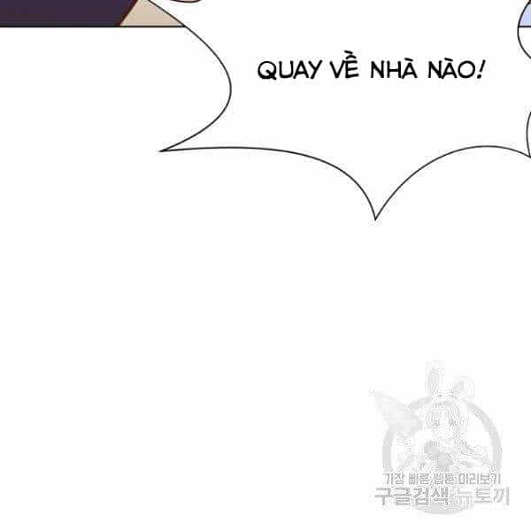 Thiên Võ Chiến Thần - Chương 32 - ảnh 143
