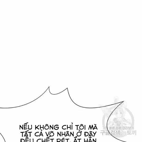 Thiên Võ Chiến Thần - Chương 32 - ảnh 27