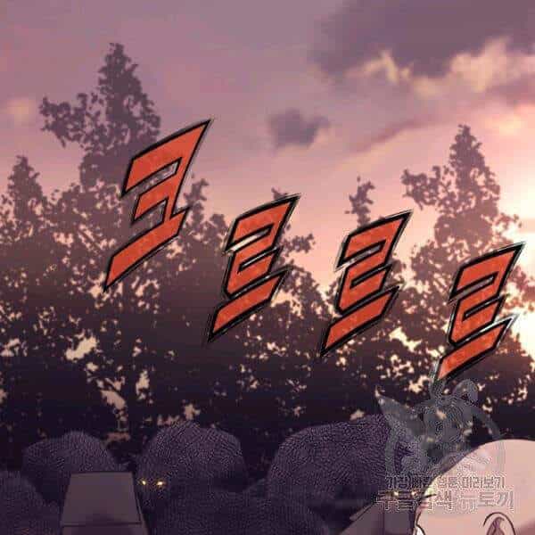 Thiên Võ Chiến Thần - Chương 32 - ảnh 66