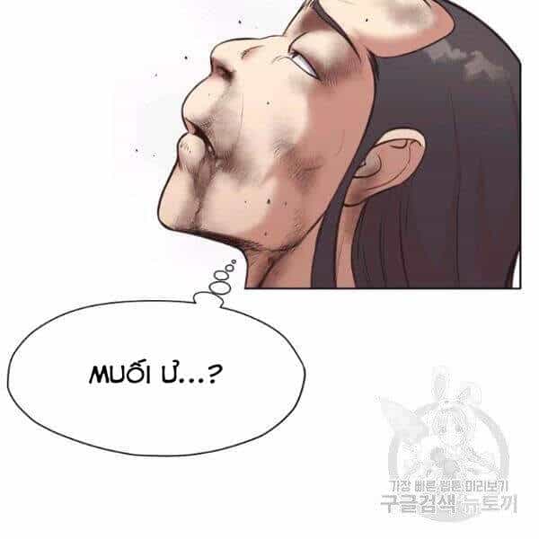 Thiên Võ Chiến Thần - Chương 32 - ảnh 83