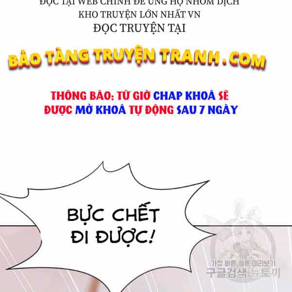 Thiên Võ Chiến Thần - Chương 33 - ảnh 151
