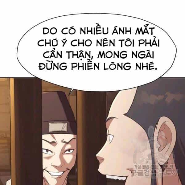 Thiên Võ Chiến Thần - Chương 34 - ảnh 38