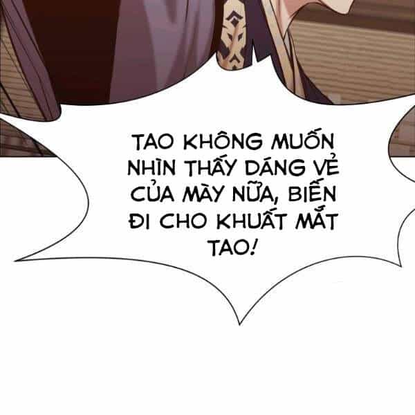Thiên Võ Chiến Thần - Chương 35 - ảnh 14