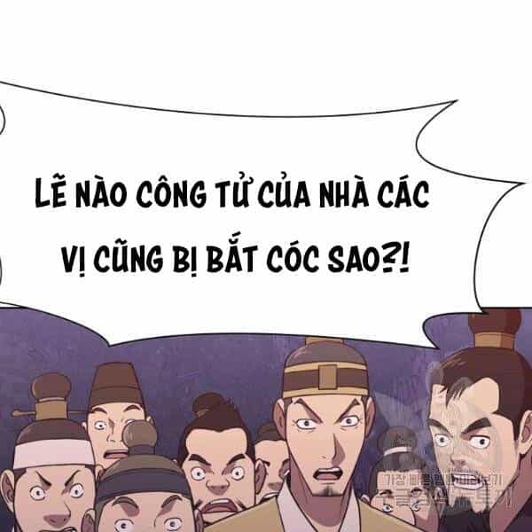 Thiên Võ Chiến Thần - Chương 37 - ảnh 20