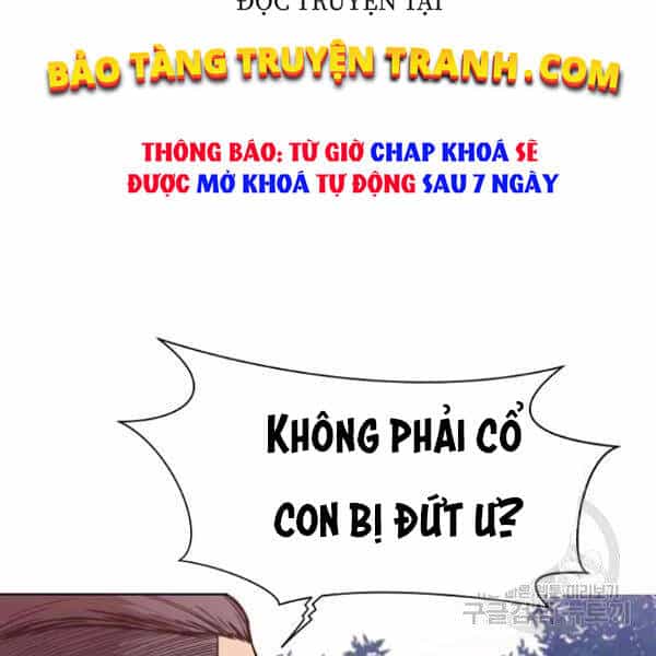 Thiên Võ Chiến Thần - Chương 38 - ảnh 12