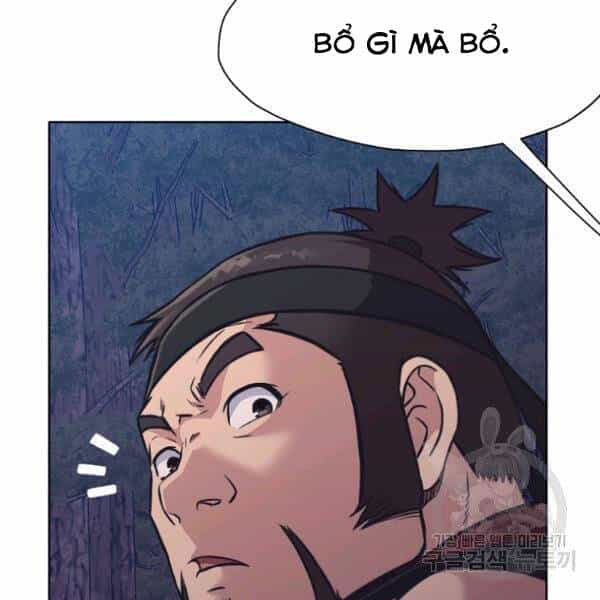 Thiên Võ Chiến Thần - Chương 38 - ảnh 29