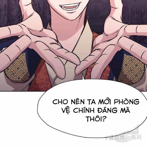 Thiên Võ Chiến Thần - Chương 38 - ảnh 54