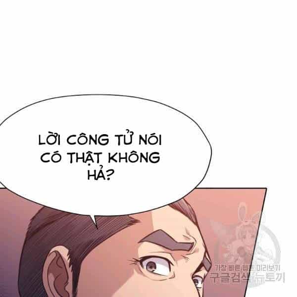 Thiên Võ Chiến Thần - Chương 38 - ảnh 60