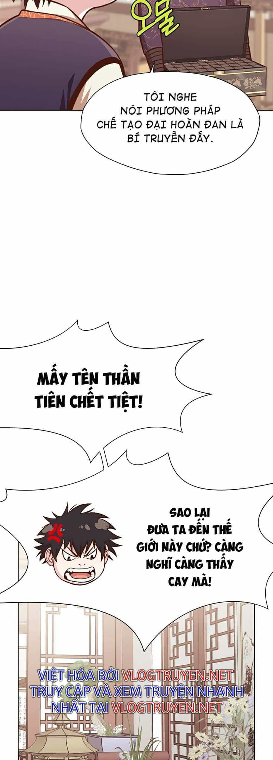 Thiên Võ Chiến Thần - Chương 39 - ảnh 45