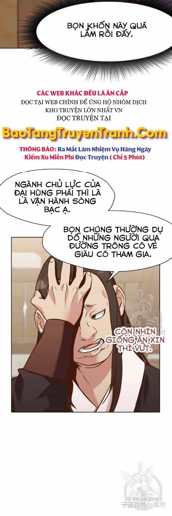 Thiên Võ Chiến Thần - Chương 41 - ảnh 18