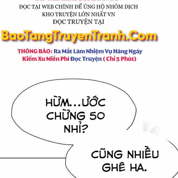 Thiên Võ Chiến Thần - Chương 43 - ảnh 151